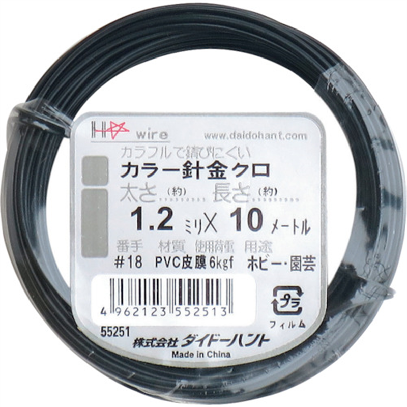 DAIDOHANT カラーワイヤー 黒 #18(1.2mm)x10m 1巻(ご注文単位1巻)【直送品】