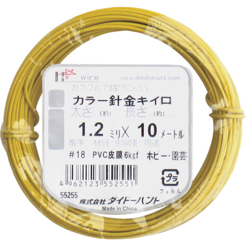 DAIDOHANT カラーワイヤー 黄 #18(1.2mm)x10m 1巻(ご注文単位1巻)【直送品】