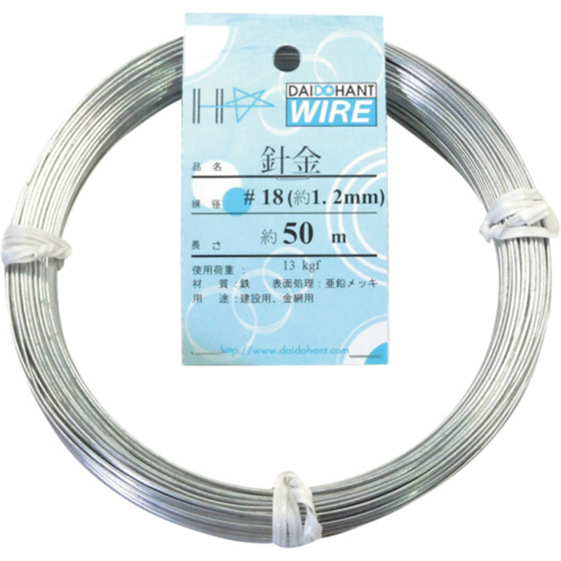 DAIDOHANT 針金 #18×50m 1巻(ご注文単位1巻)【直送品】
