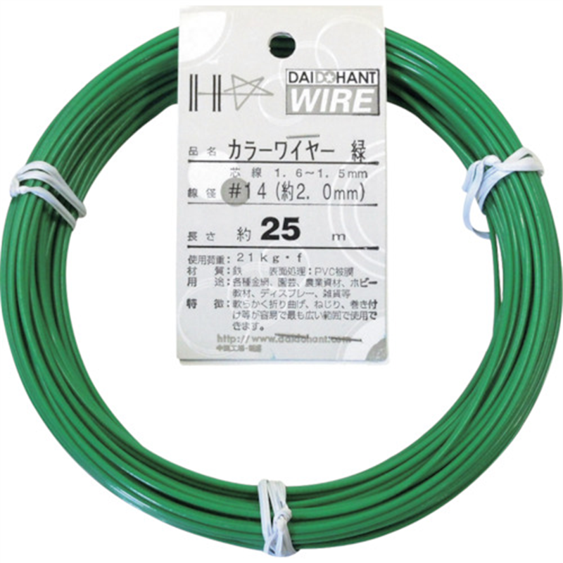 DAIDOHANT カラーワイヤー 緑 #14(2.0mm)x25m 1巻(ご注文単位1巻)【直送品】