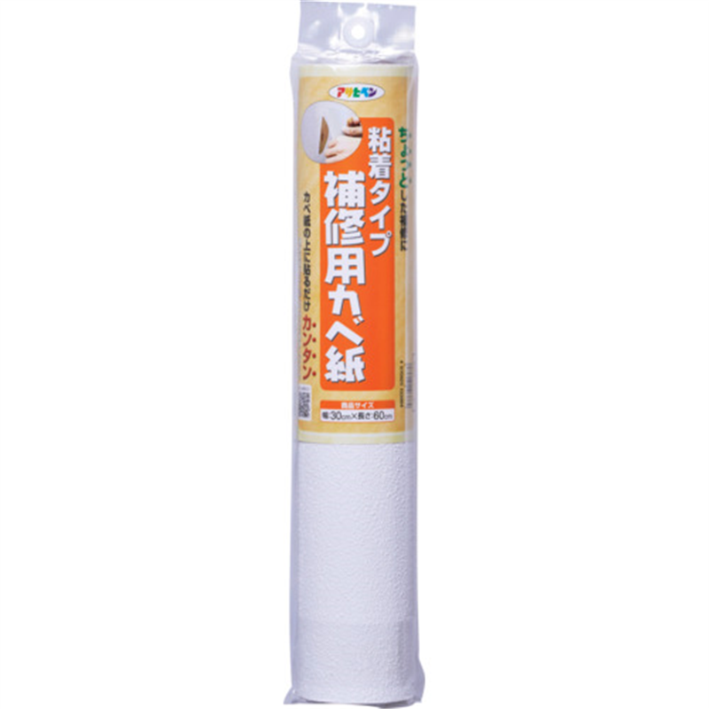 アサヒペン 補修用カベ紙 30CM×60CM RHK-12 1個（ご注文単位1個）【直送品】