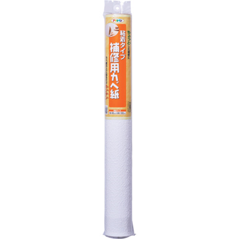 アサヒペン 補修用カベ紙 46CM×60CM RHK-21 1個（ご注文単位1個）【直送品】