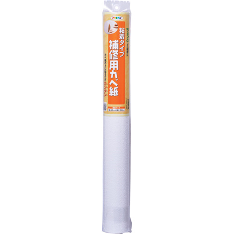 アサヒペン 補修用カベ紙 46CM×60CM RHK-22 1個（ご注文単位1個）【直送品】