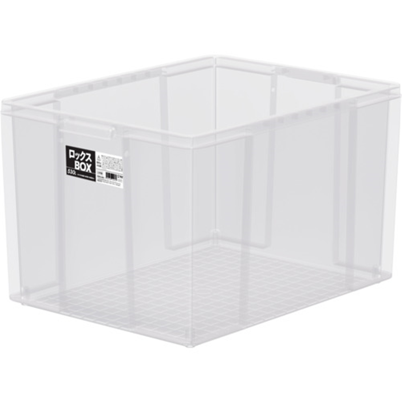 TENMA ロックスBOX 530L 1個(ご注文単位1個)【直送品】