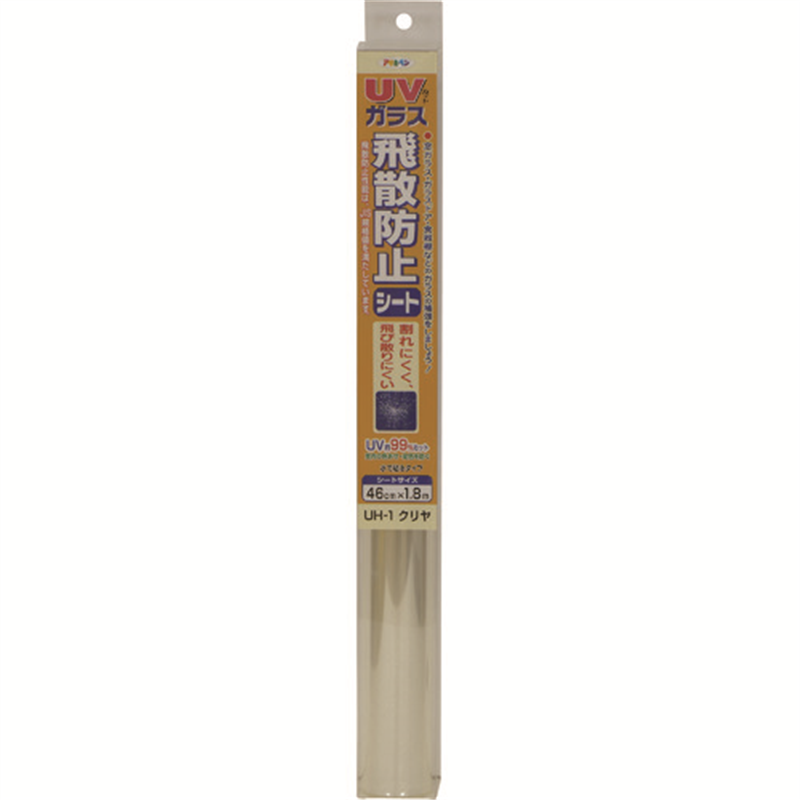 アサヒペン UVカットガラス飛散防止シート 46X180CM UH-1 クリヤ 1本（ご注文単位1本）【直送品】