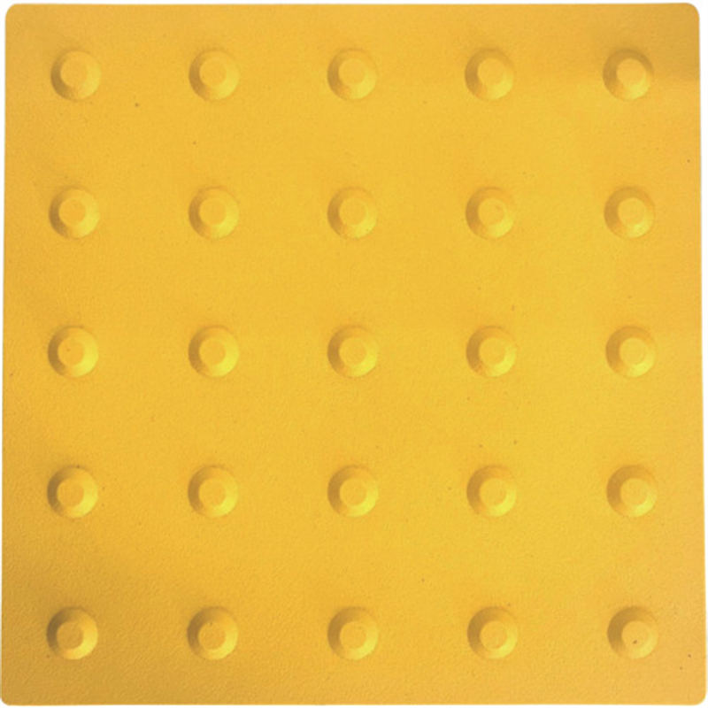 グリーンクロス 点字パネル(P) 警告(点)黄 300×300×t8mm 1枚(ご注文単位1枚)【直送品】