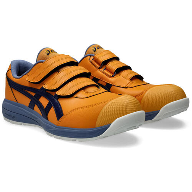 ASICS 【限定カラー】 ウィンジョブ CP311 アンバー×インディゴブルー 29.0cm 1足（ご注文単位1足）【直送品】