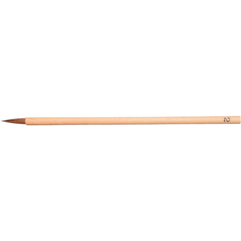 大塚 マルテー並文字筆 2号 1本（ご注文単位1本）【直送品】