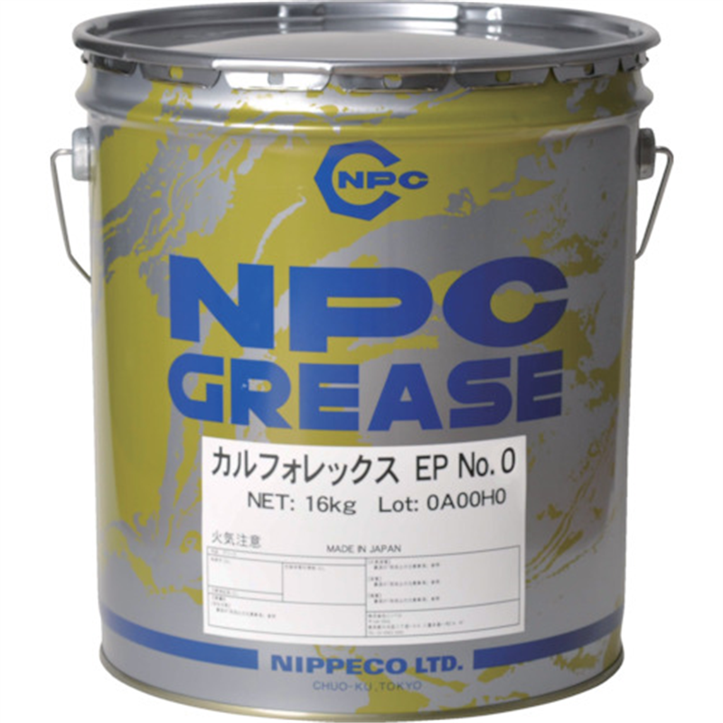 NIPPECO 万能グリース(耐熱・耐水・防錆・耐荷重・耐薬品)カルフォレックスEP No.0 16kg 1缶(ご注文単位1缶)【直送品】