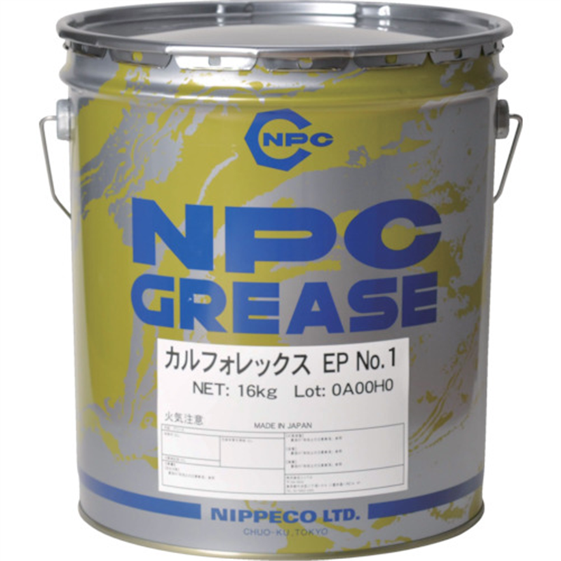 NIPPECO 万能グリース(耐熱・耐水・防錆・耐荷重・耐薬品)カルフォレックスEP No.1 16kg 1缶(ご注文単位1缶)【直送品】