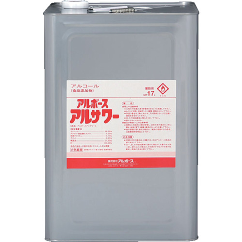 アルボース 【※軽税】 アルサワー 17L 1缶※軽(ご注文単位1缶)【直送品】