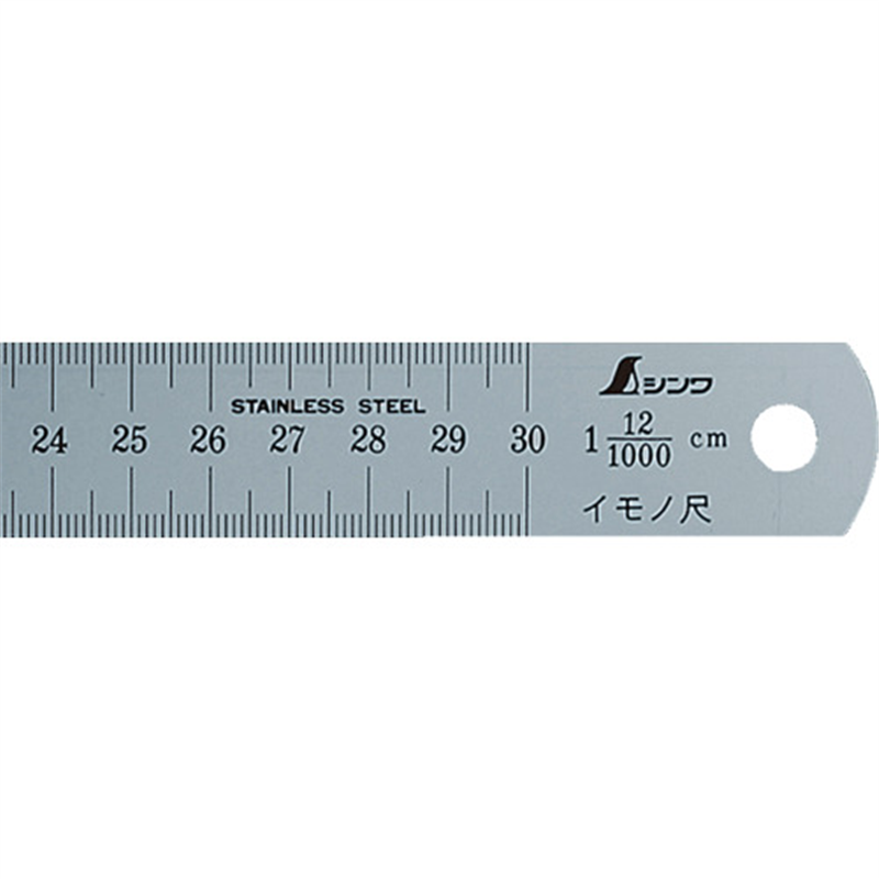 シンワ イモノ尺300mm12伸 1本(ご注文単位1本)【直送品】