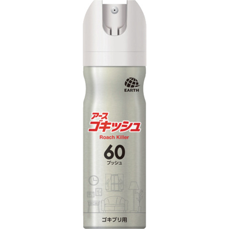 アース ゴキッシュ スッ､スゴい!60プッシュ 1本（ご注文単位1本）【直送品】