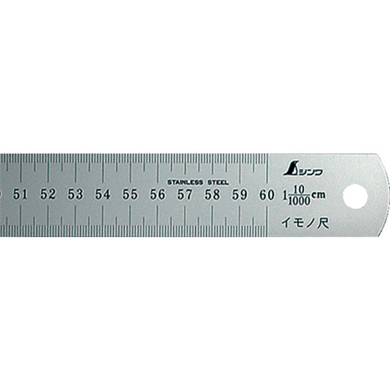 シンワ イモノ尺600mm10伸 1本（ご注文単位1本）【直送品】