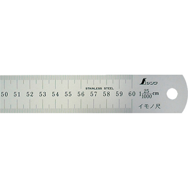 シンワ イモノ尺600mm25伸 1本（ご注文単位1本）【直送品】
