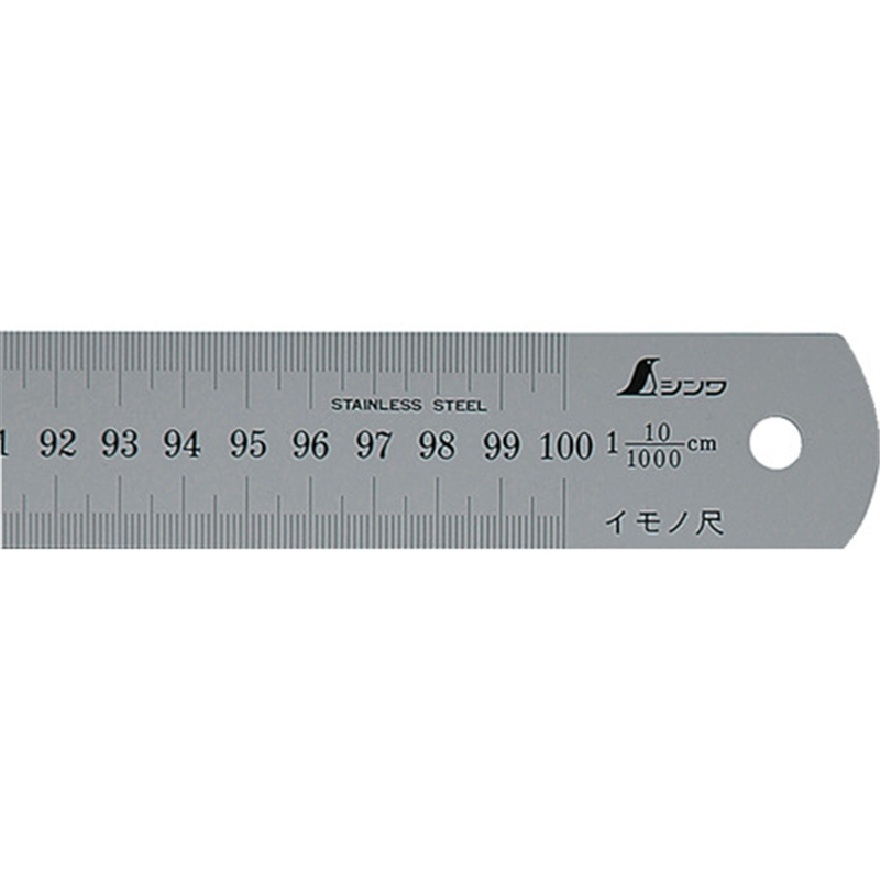 シンワ イモノ尺1000mm10伸 1本(ご注文単位1本)【直送品】