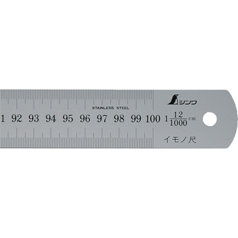 シンワ イモノ尺1000mm12伸 1本(ご注文単位1本)【直送品】