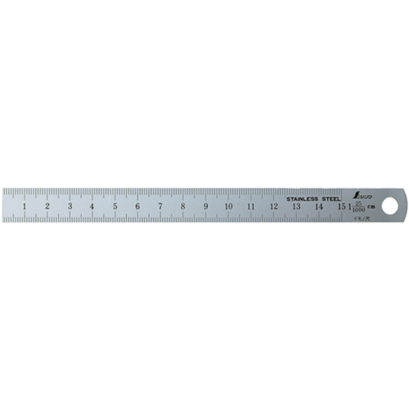 シンワ イモノ尺150mm25伸 1本(ご注文単位1本)【直送品】
