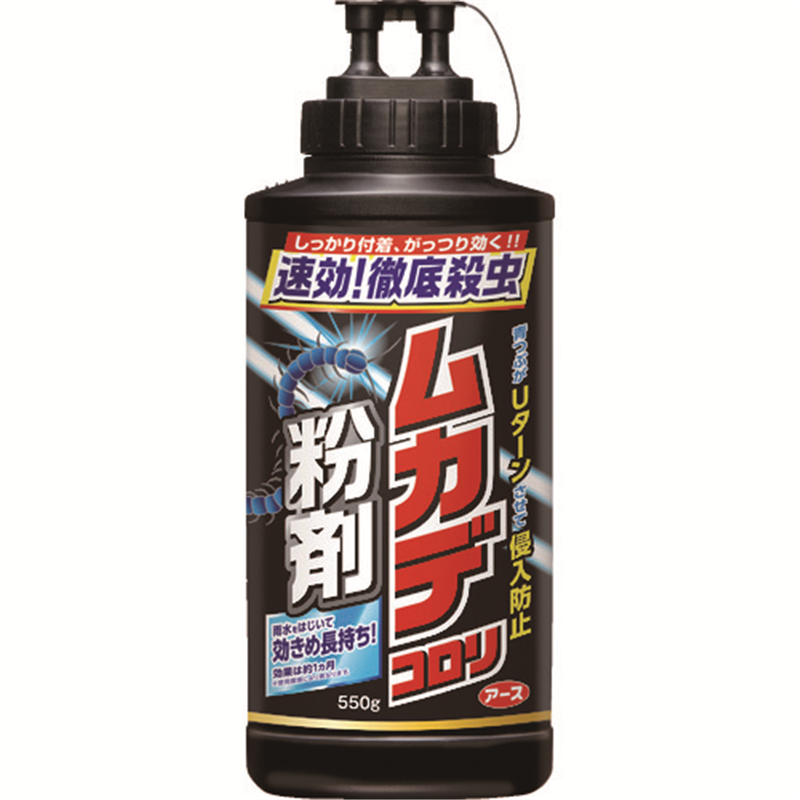 アース ムカデコロリ 粉剤 550g 1本（ご注文単位1本）【直送品】