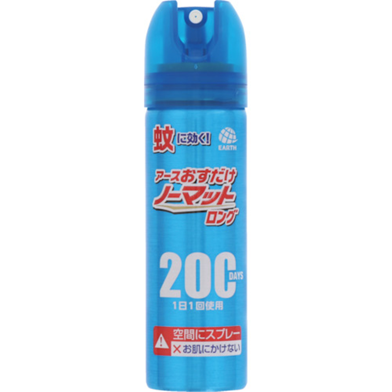 アース おすだけノーマットロング スプレータイプ200日分 1本（ご注文単位1本）【直送品】
