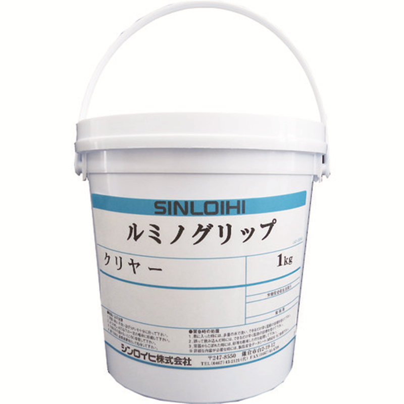 Sinloihi 路面用塗料 ルミノグリップクリヤー 1kg 1個(ご注文単位1個)【直送品】