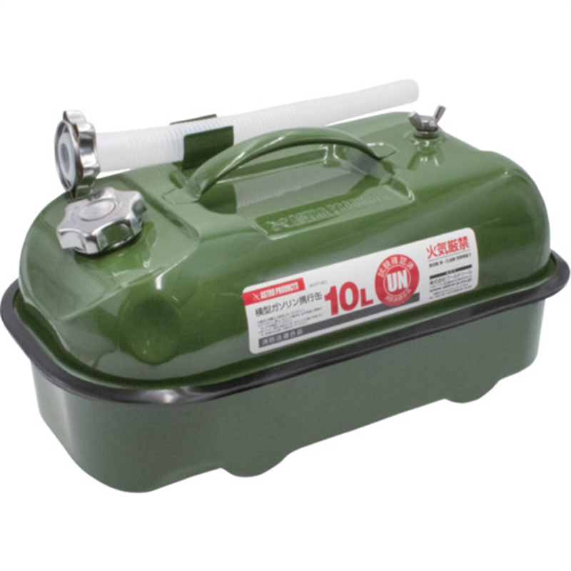 アストロプロダクツ AP 横型ガソリン携行缶 10L 1缶（ご注文単位1缶）【直送品】