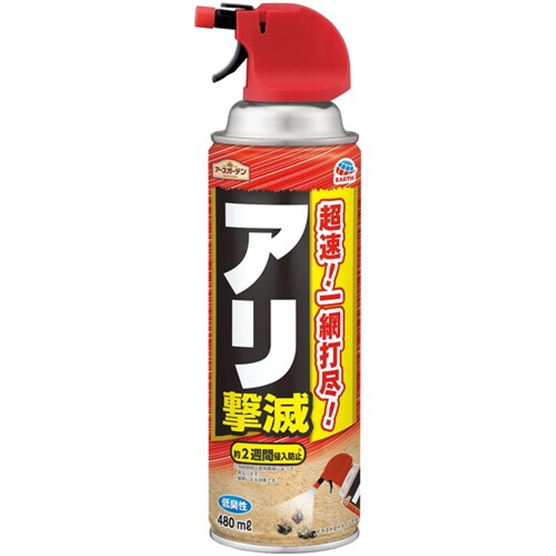 アース アースガーデン アリ撃滅 480ML 1本(ご注文単位1本)【直送品】