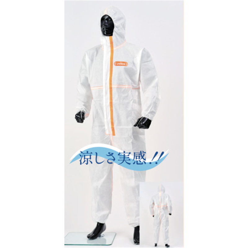 東レ 化学防護服 LIVMOA(リブモア[[R下]])4500AS Active XLサイズ 1着（ご注文単位1着）【直送品】