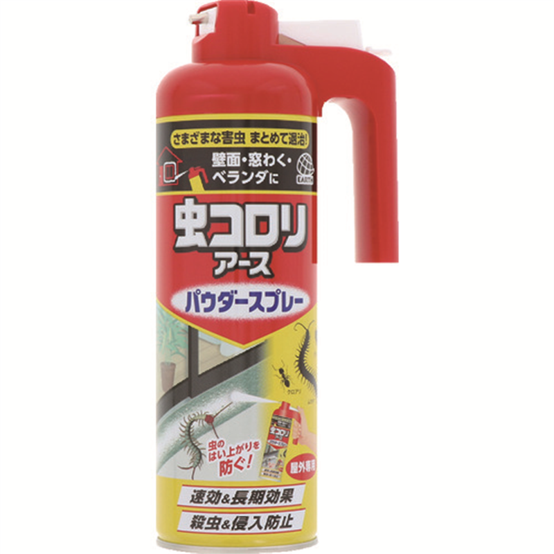 アース 殺虫剤 虫コロリアース パウダースプレー 450ml 1本（ご注文単位1本）【直送品】