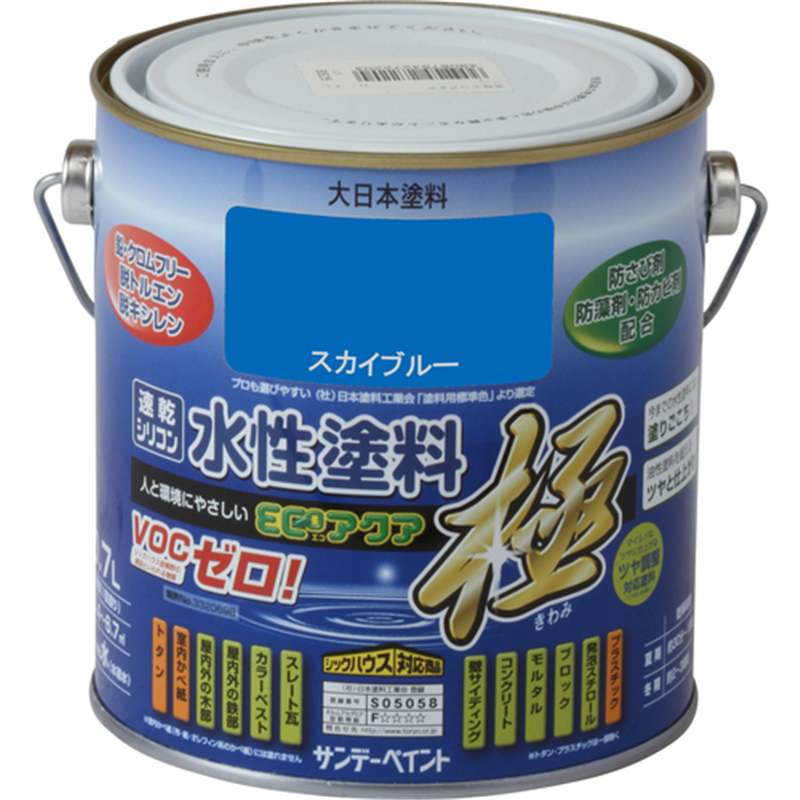 サンデーペイント 水性ECOアクア スカイブルー 700M 1個（ご注文単位1個）【直送品】