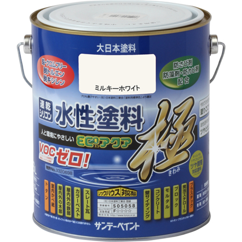 サンデーペイント 水性ECOアクア ミルキーホワイト 1600M 1個（ご注文単位1個）【直送品】