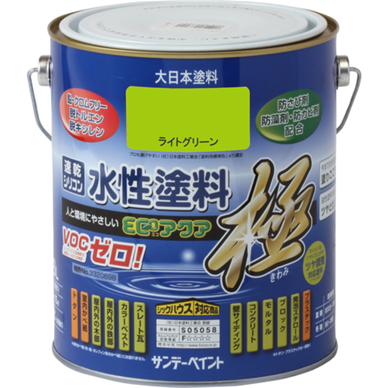 サンデーペイント 水性ECOアクア ライトグリーン 1600M 1個（ご注文単位1個）【直送品】