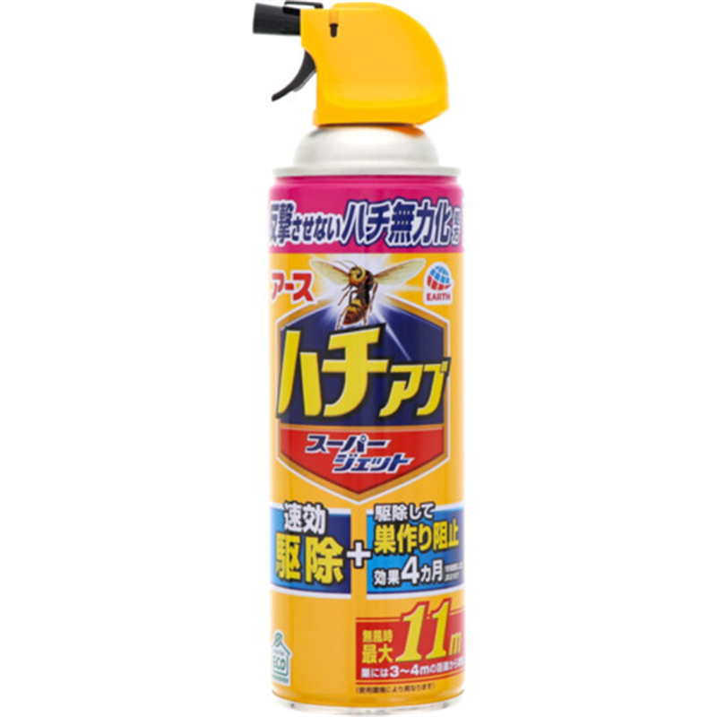 アース ハチアブスーパージェット455ml 1本（ご注文単位1本）【直送品】