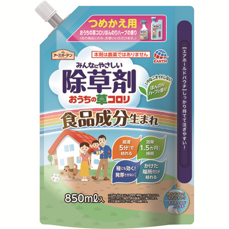 アース ガーデンおうちの草コロリつめかえ 850ml 1個(ご注文単位1個)【直送品】