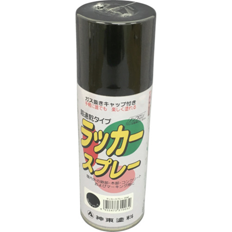 シントー ラッカースプレー ブラック 300ML 1本（ご注文単位1本）【直送品】
