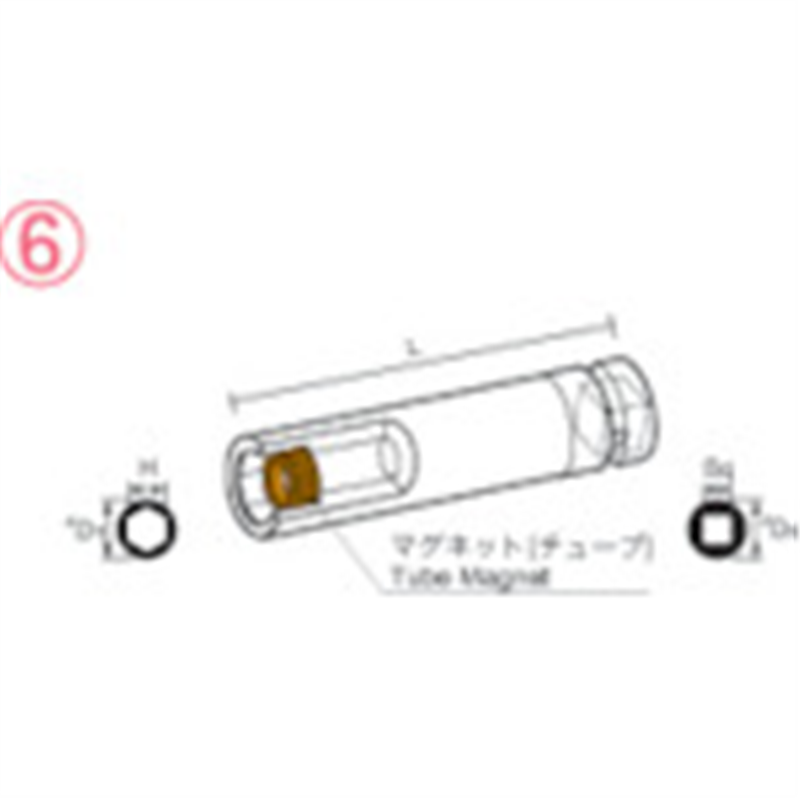 ナック マグネットチューブタイプ ディープ差込角9.52x対辺10mmx70L 1個(ご注文単位1個)【直送品】