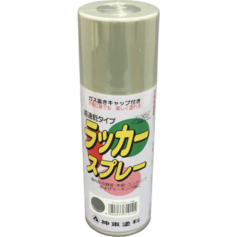 シントー ラッカースプレー グレー 300ML 1本（ご注文単位1本）【直送品】