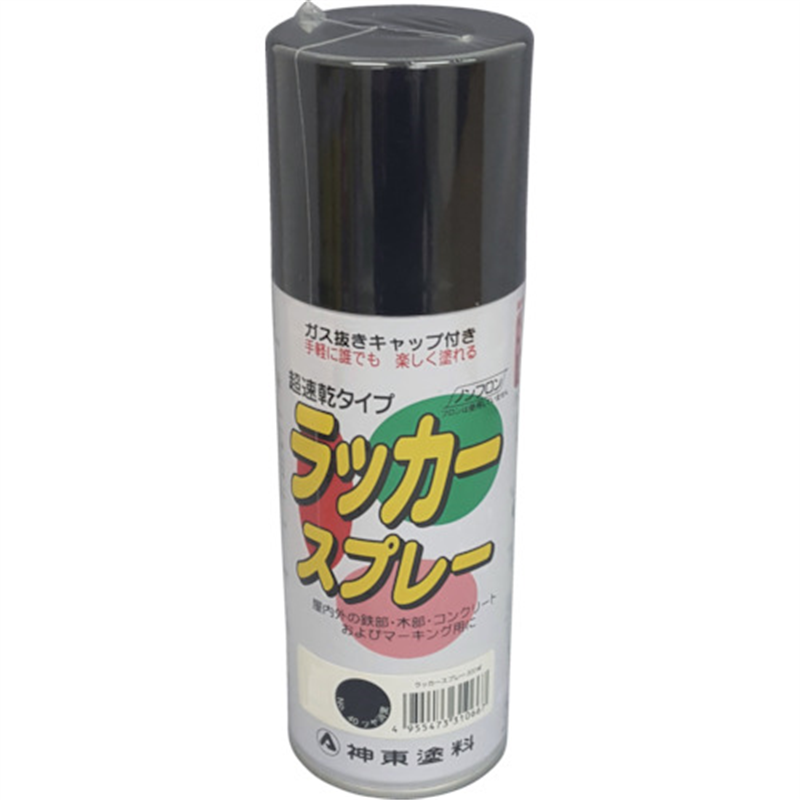 シントー ラッカースプレー ツヤ消黒 300ML 1本（ご注文単位1本）【直送品】
