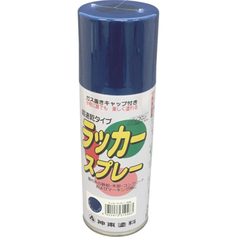 シントー ラッカースプレー コバルトブルー 300ML 1本（ご注文単位1本）【直送品】