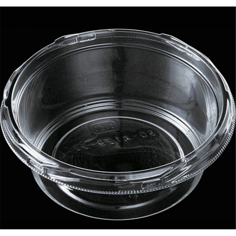 エフピコ カップ容器 SQ-丸129-320(V) 本体 エコ 1袋(ご注文単位1袋)【直送品】