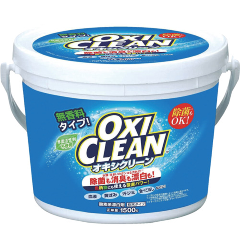グラフィコ オキシクリーン 1,500g 1個（ご注文単位1個）【直送品】
