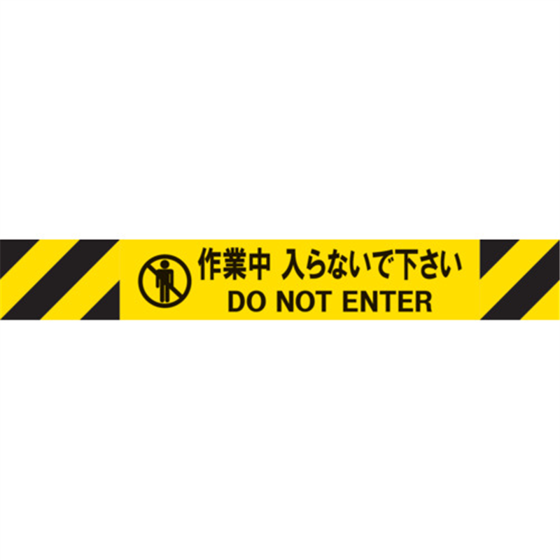 Reelex バリアリールミニポータブル交換用シートASSY 1個(ご注文単位1個)【直送品】