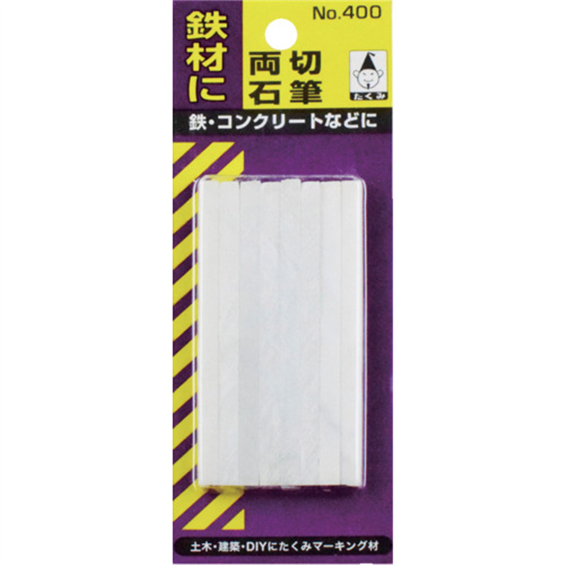 たくみ 石筆・両切(8本入パック) 1パック(ご注文単位1パック)【直送品】