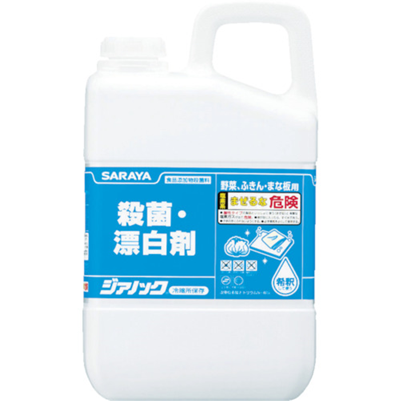 サラヤ 【※軽税】 殺菌・漂白剤 ジアノック 3kg 1個※軽（ご注文単位1個）【直送品】