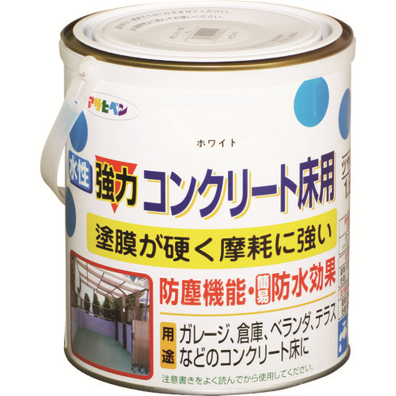 アサヒペン 水性強力コンクリート床用1.6L ホワイト 1缶(ご注文単位1缶)【直送品】