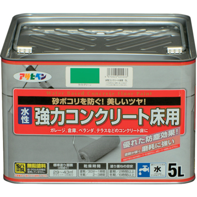アサヒペン 水性強力コンクリート床用 5L ライトグリーン 1缶(ご注文単位1缶)【直送品】