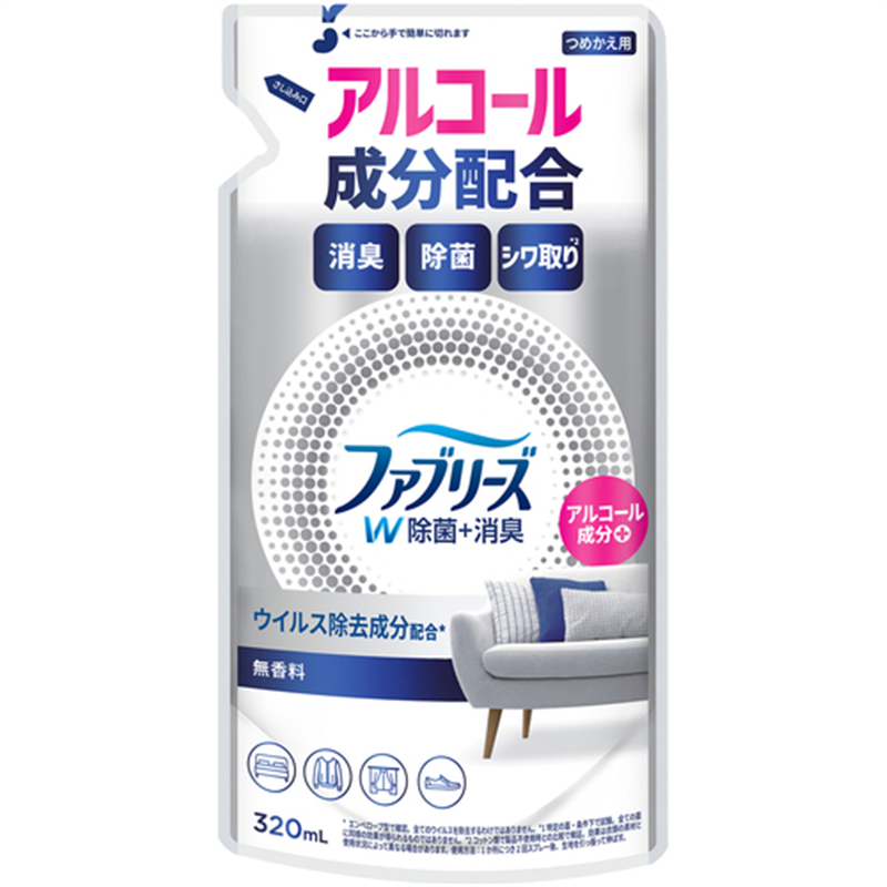 P&G 消臭スプレー ファブリーズ W除菌+消臭スプレー 布用 無香料 アルコール成分配合 詰め替え 320ml 1個(ご注文単位1個)【直送品】