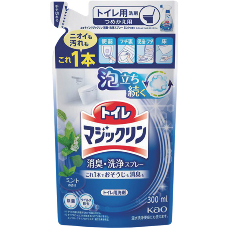 Kao トイレマジックリン 消臭・洗浄スプレー ミントの香り つめかえ用 1個（ご注文単位1個）【直送品】
