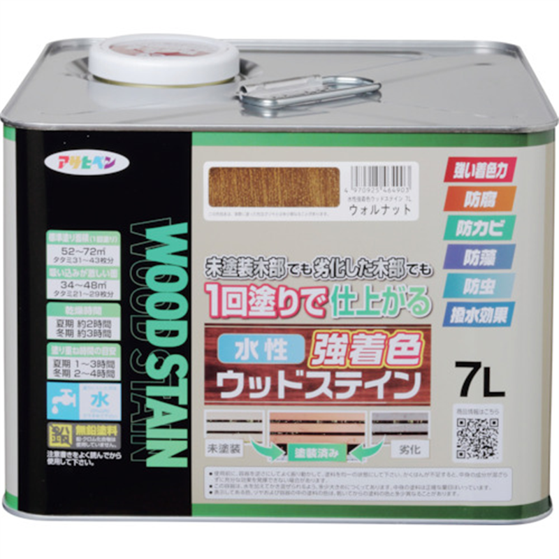 アサヒペン 水性強着色ウッドステイン 7L ウォルナット 1缶（ご注文単位1缶）【直送品】
