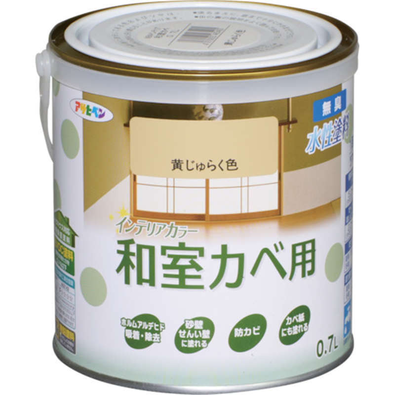 アサヒペン NEW水性インテリアカラー和室カベ用 0.7L 黄じゅらく 1缶(ご注文単位1缶)【直送品】